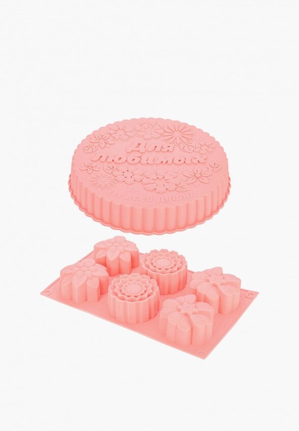 Набор форм для запекания Elcasa