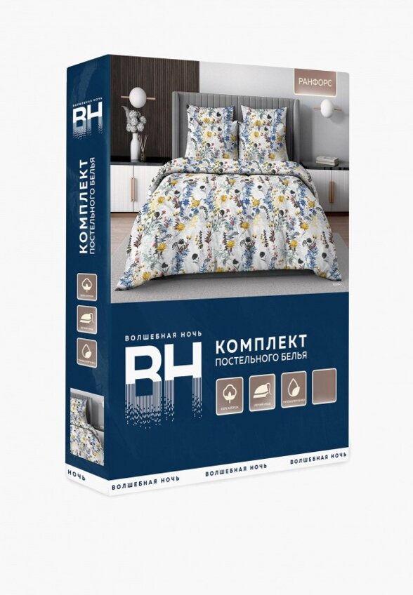 Постельное белье 1,5-спальное Волшебная Ночь