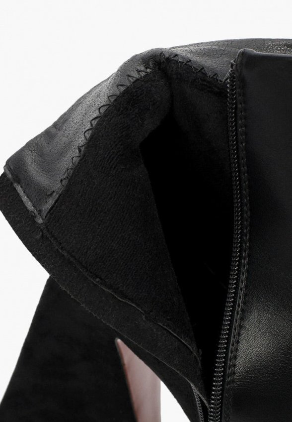 Ботильоны Ivolga