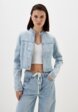 Куртка джинсовая Befree1  - превью