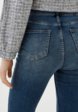 Джинсы Trendyol4  - превью