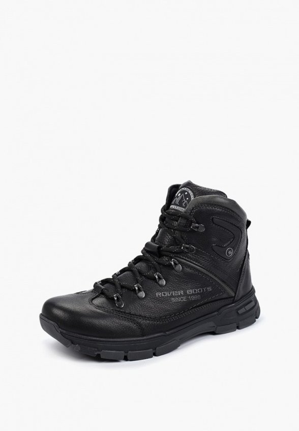 Ботинки Nine Lines