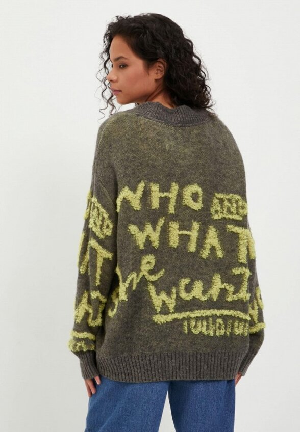 Пуловер Pulse