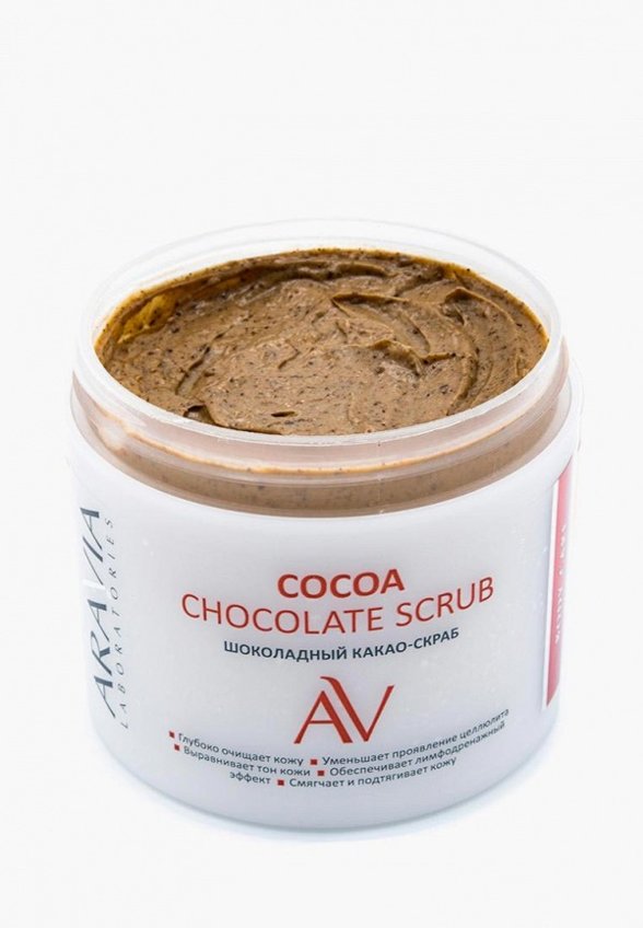 Скраб для тела Aravia Laboratories