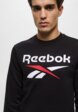 Свитшот Reebok4  - превью