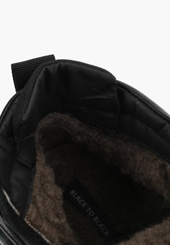 Кроссовки B2B Black to Black