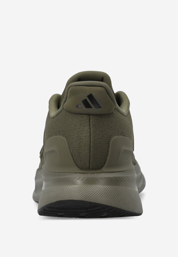 Кроссовки мужские adidas Ultrarun 5, Зеленый