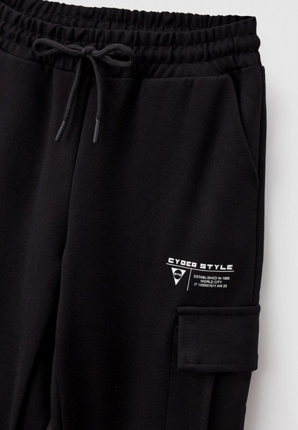 Брюки спортивные PlayToday