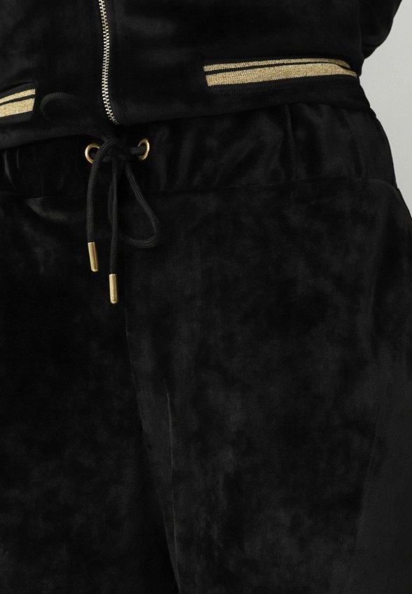 Брюки спортивные Mitica Luna