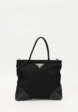 Prada Textile Bag1  - превью