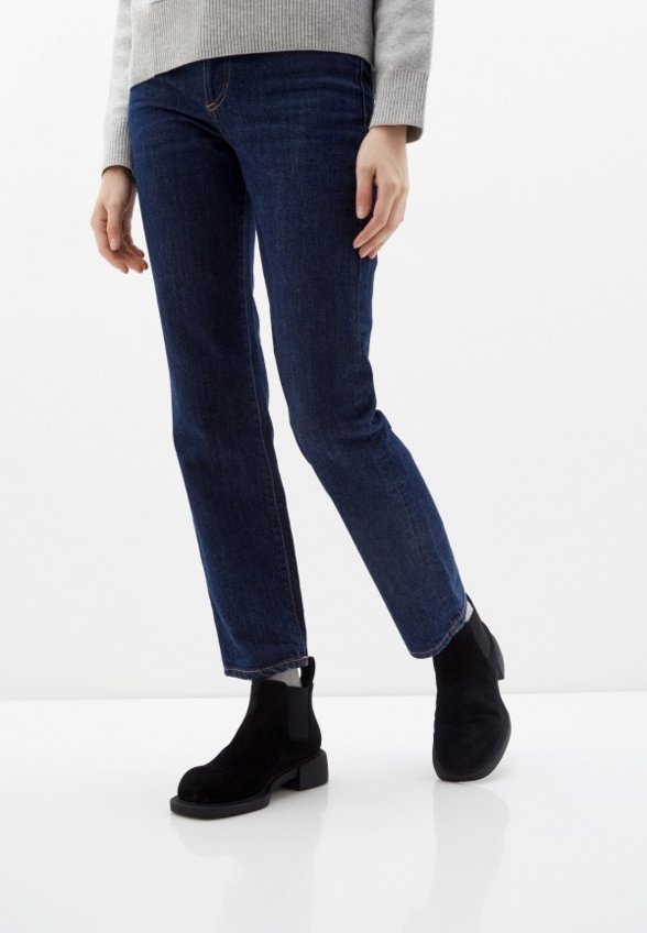 Ботильоны Abricot