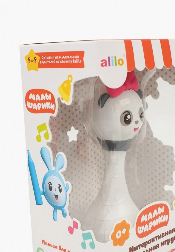 Игрушка развивающая Alilo