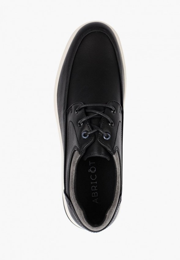 Кеды Abricot