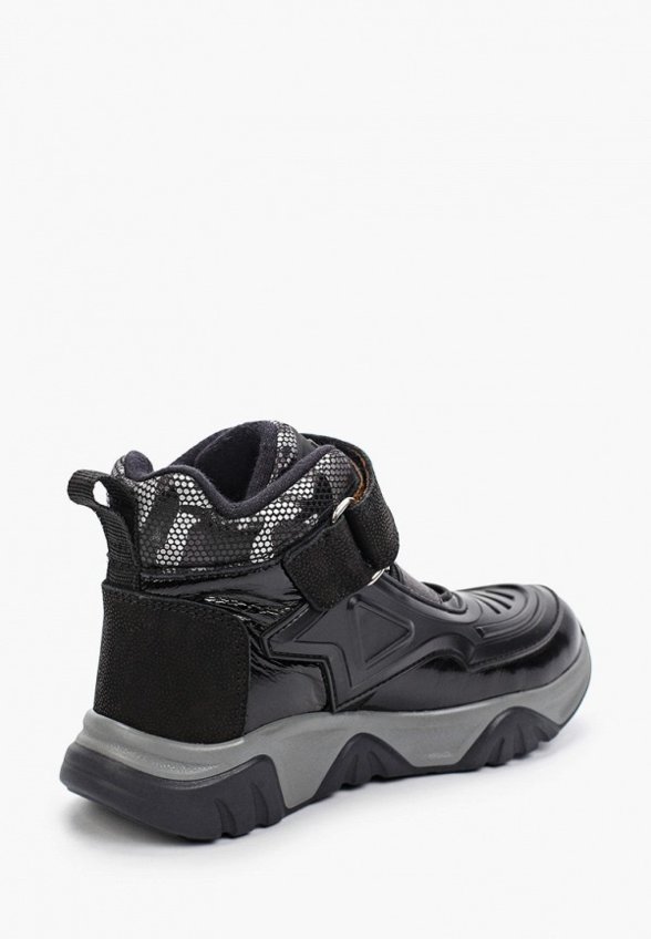 Ботинки Orthoboom