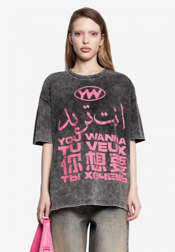 Футболка You Wanna