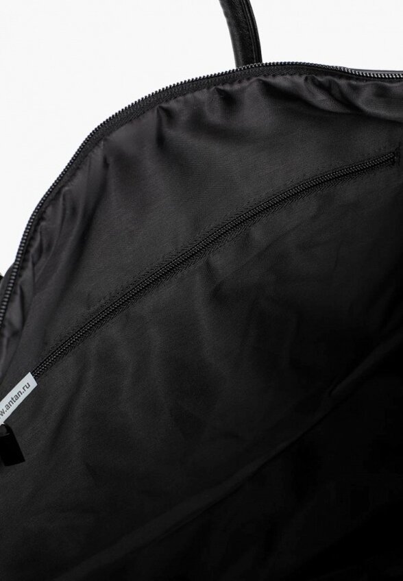 Сумка дорожная Antan