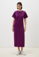 Платье Nik Nika1  - превью