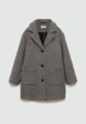 Пальто Mango Kids3  - превью