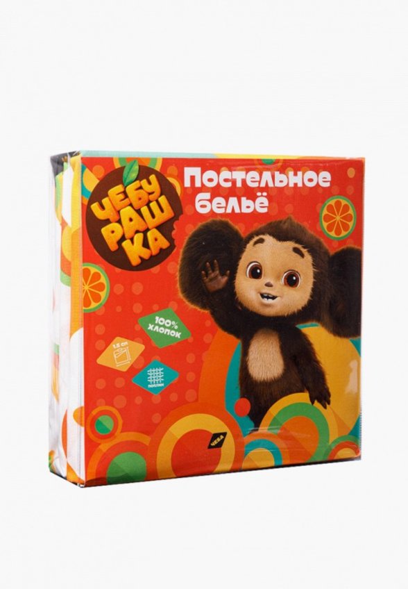 Постельное белье детское Ночь нежна