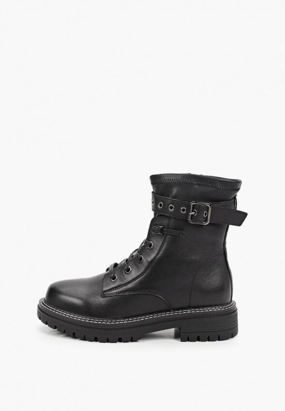 Ботинки Abricot