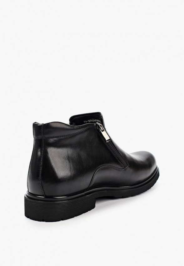 Ботинки Abricot