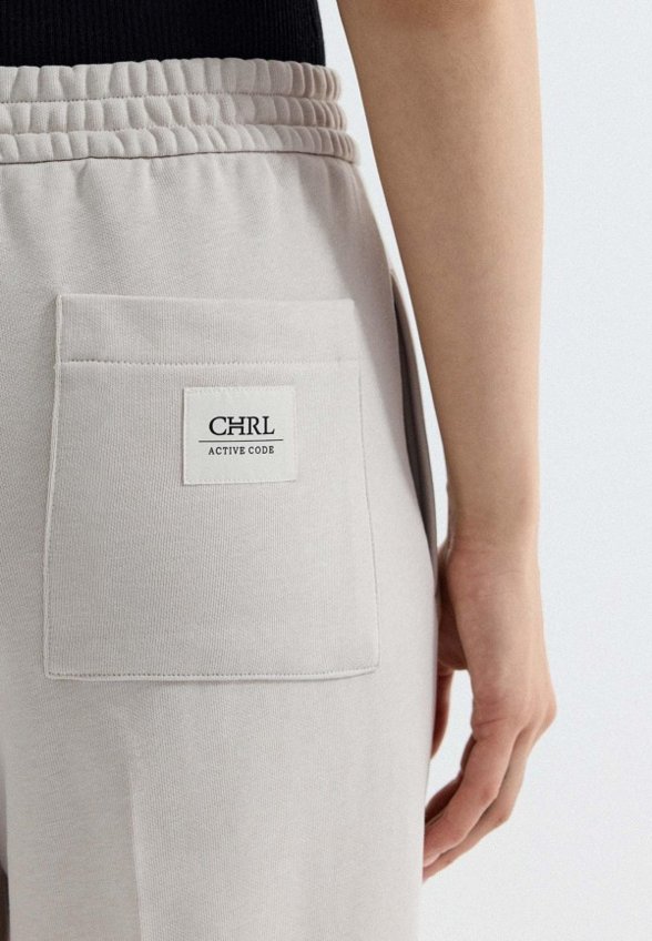 Брюки спортивные Charuel