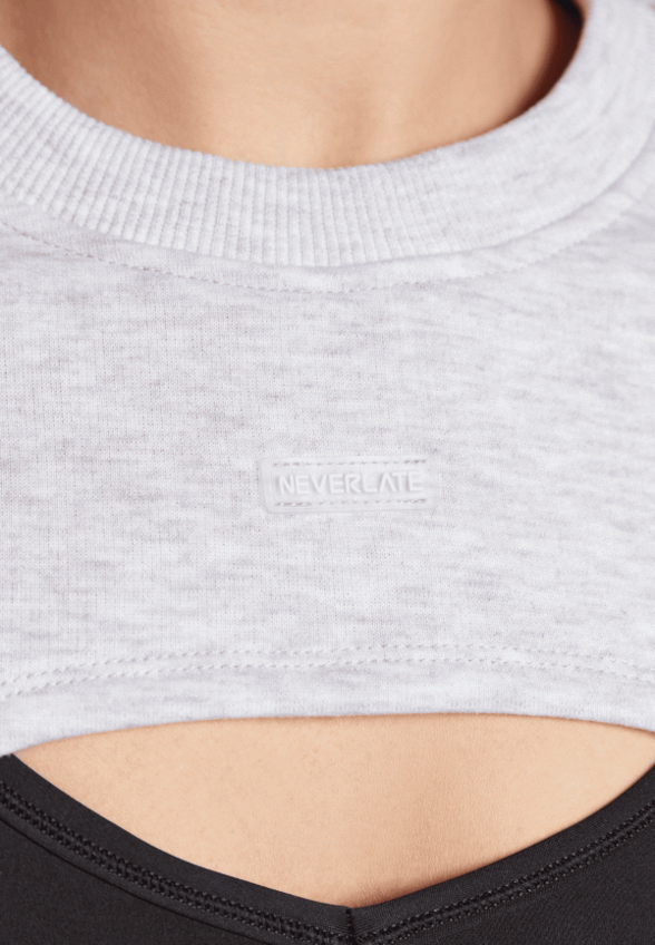 Свитшот Neverlate