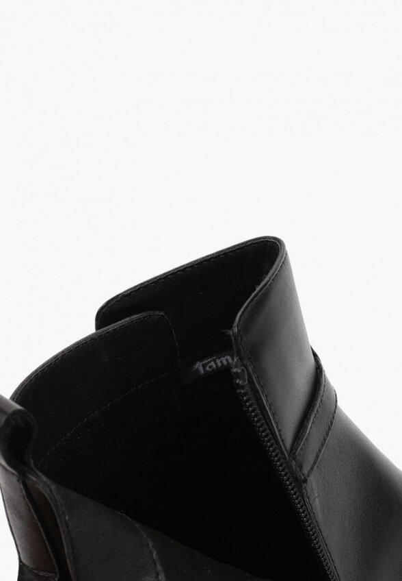 Ботильоны Tamaris
