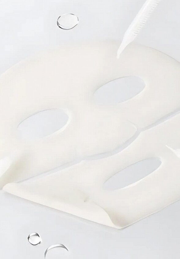 Маски для лица 4 шт. Arocell