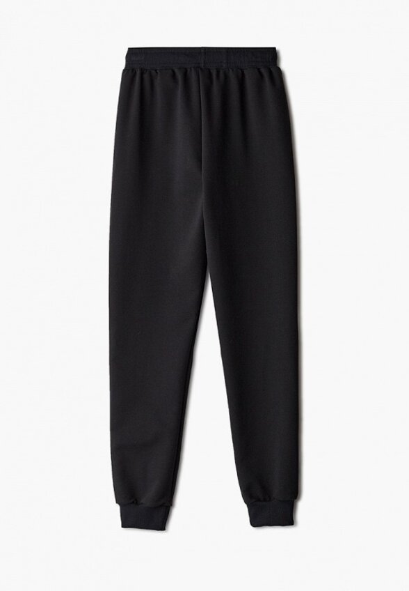 Брюки спортивные Elaria