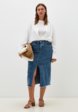 Юбка джинсовая Sheikha2  - превью
