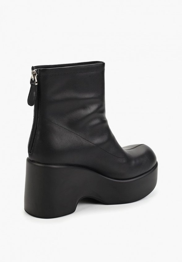 Ботильоны Abricot