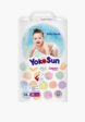 Подгузники-трусики Yokosun3  - превью