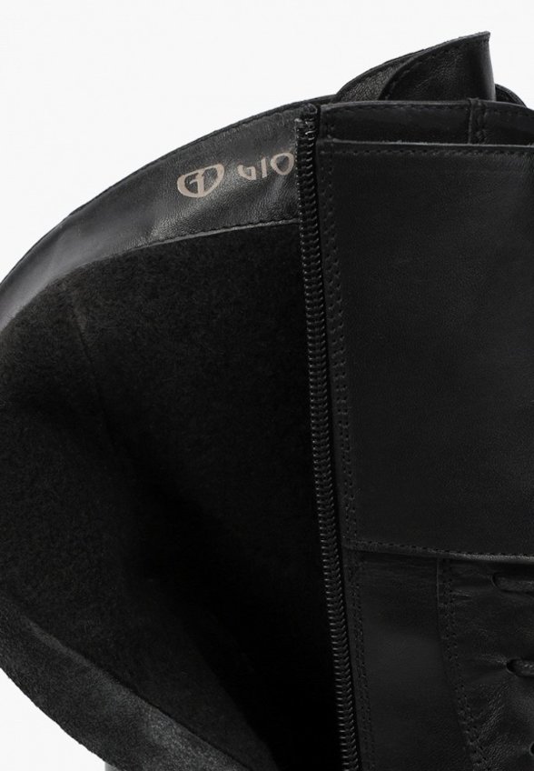 Ботинки Giotto