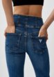 Джинсы Guess4  - превью