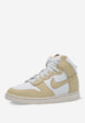 Кеды Nike Dunk High Lx, Бежевый2  - превью