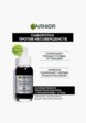 Сыворотка для лица Garnier4  - превью