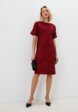 Платье MadaM T1  - превью