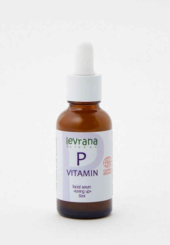 Сыворотка для лица Levrana