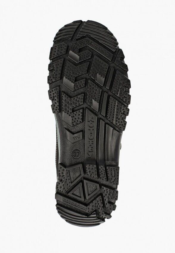 Ботинки Котофей