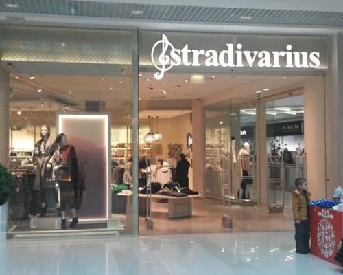 Stradivarius