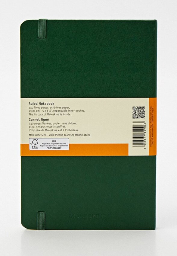 Блокнот Moleskine