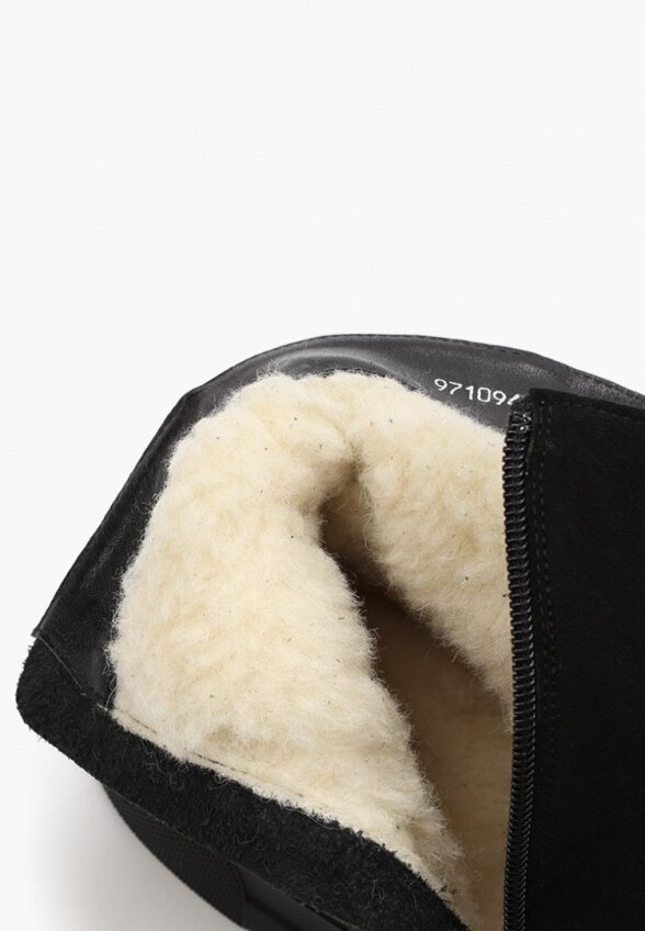 Ботинки Mof-Berg