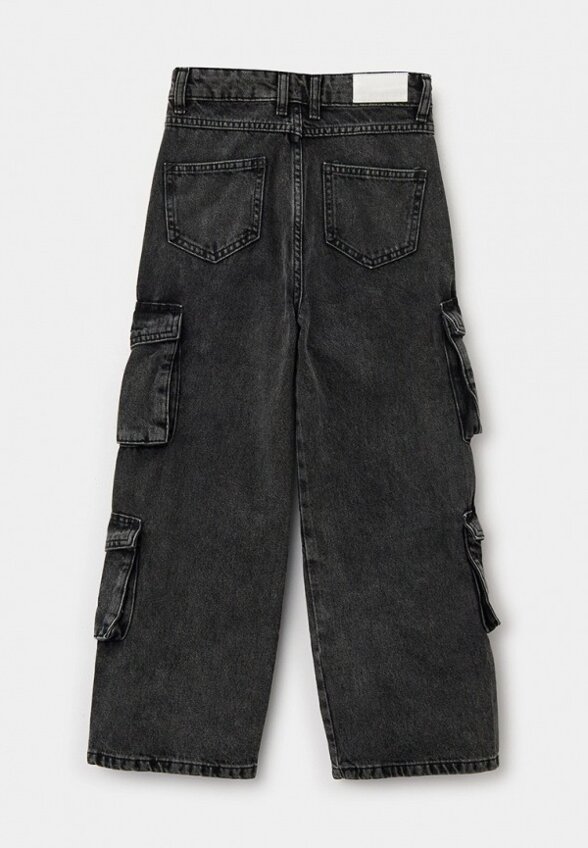 Джинсы MSGM Kids