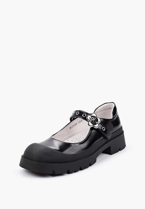 Туфли Indigo Kids