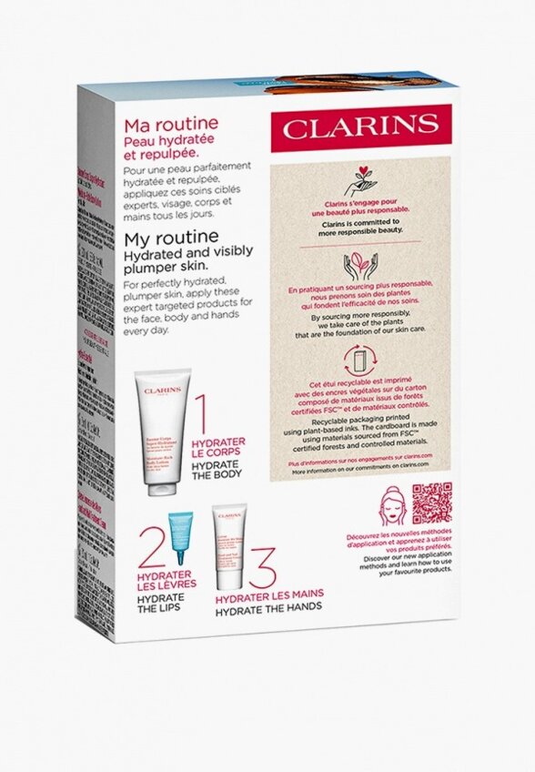 Набор для ухода за телом Clarins