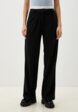 Брюки Koton1  - превью