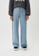 Джинсы MSGM1  - превью