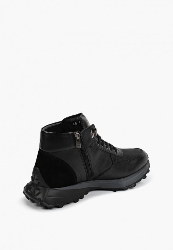 Ботинки Libero