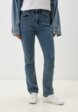 Джинсы Koton1  - превью